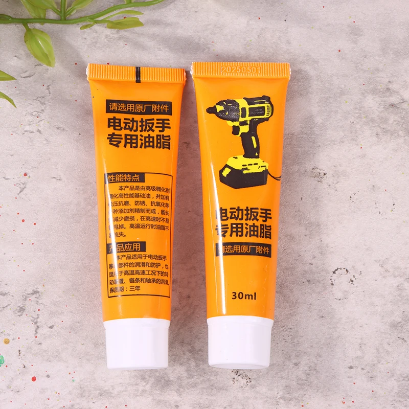 Power Tools Hammer - 2PCS Power Tool Grease 30ml Electrical