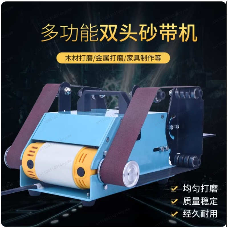 New Portable Multifunctional S - огляд і ціна Belt Sander Portable