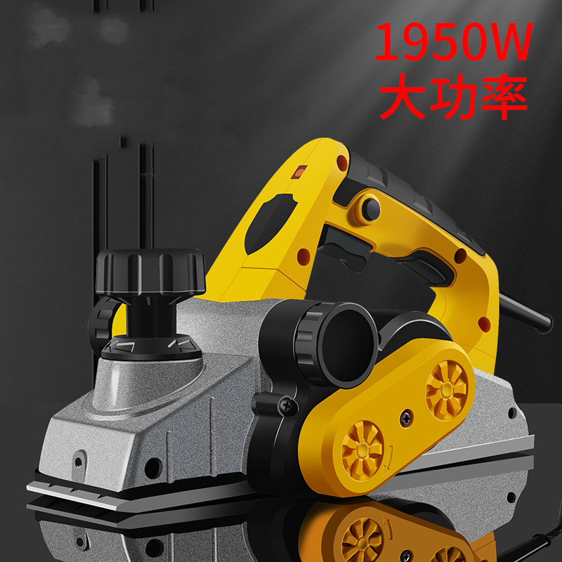 1950W electric planer multi-fu - огляд і ціна Planer Handheld Electric