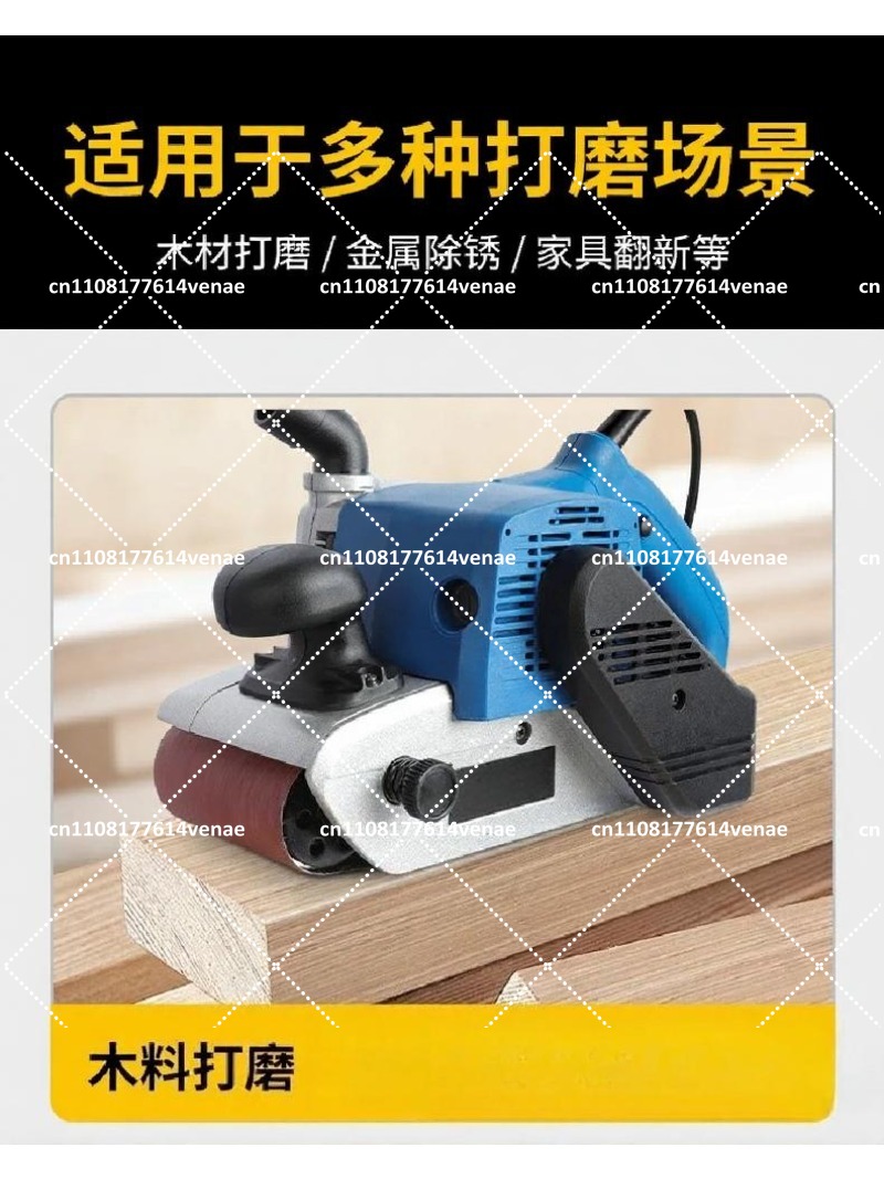 Corded Handheld Belt Sander, P - огляд і ціна Belt Sander Portable