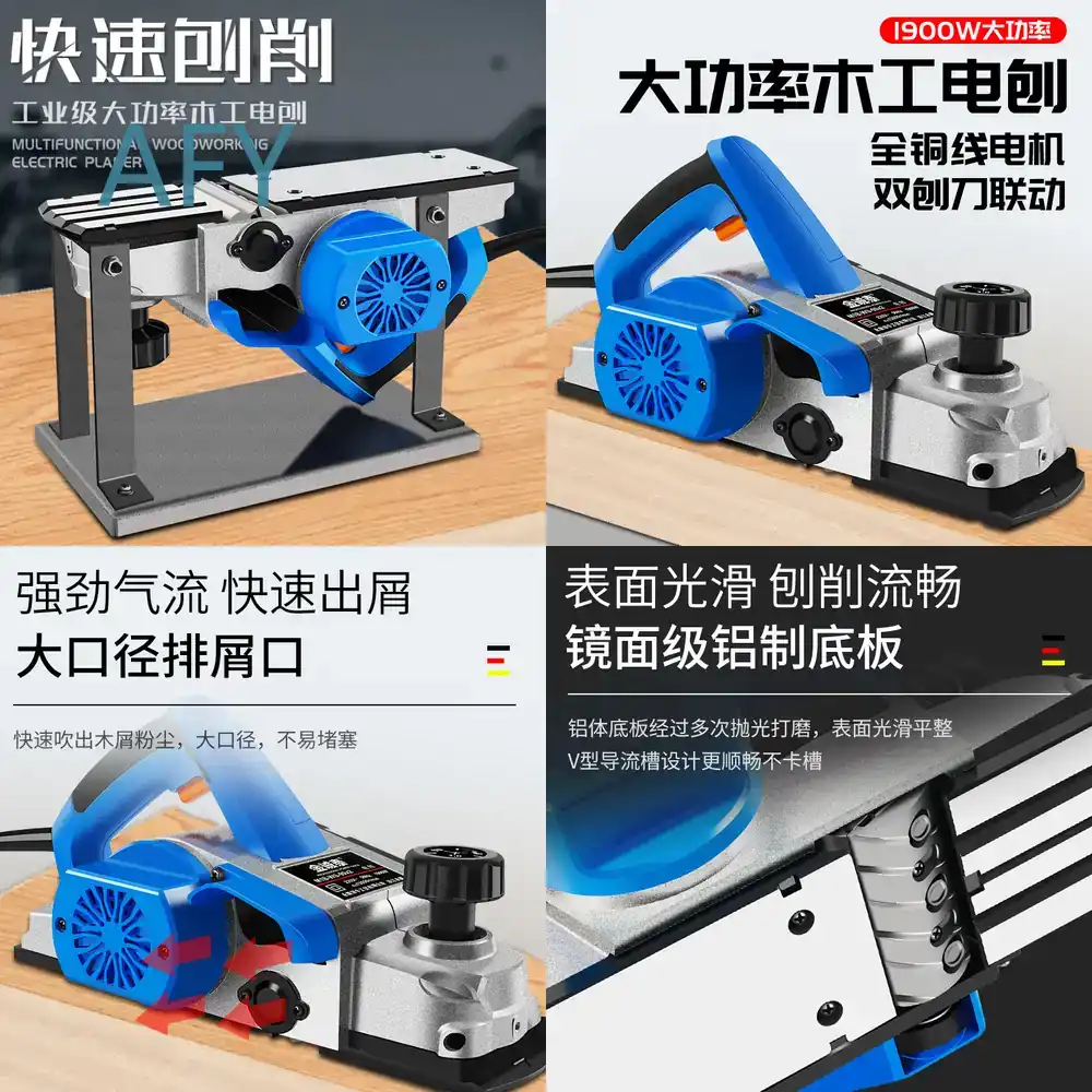 90mm Electric Planer for Woodw - огляд і ціна Planer Handheld Electric
