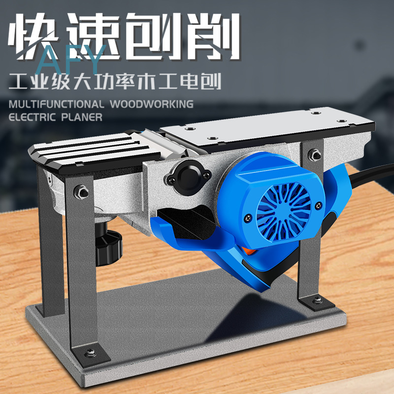 90mm Electric Planer for Woodw - огляд і ціна Planer Handheld Electric
