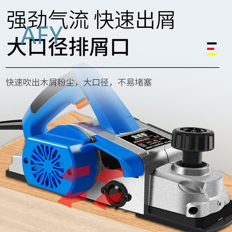 90mm Electric Planer for Woodw - огляд і ціна Planer Handheld Electric