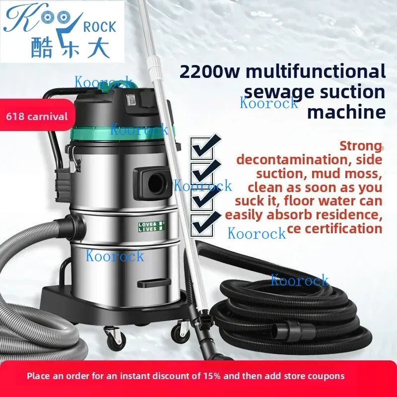 HiLive Pool Pond Bottom Vacuum - огляд і ціна Power Tools Vacuum