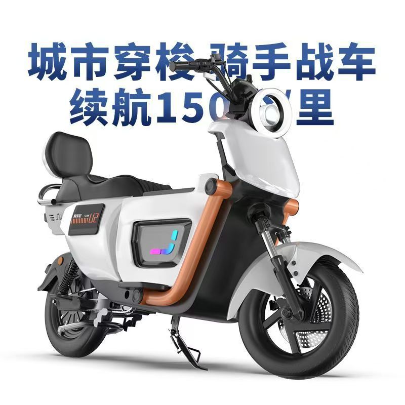 New electric motorcycle high-p - огляд і ціна Power Tools King