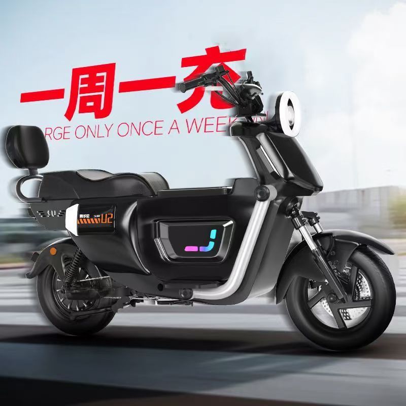 New electric motorcycle high-p - огляд і ціна Power Tools King