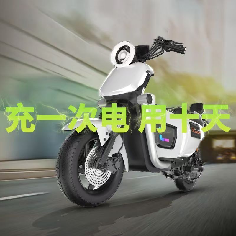 New electric motorcycle high-p - огляд і ціна Power Tools King