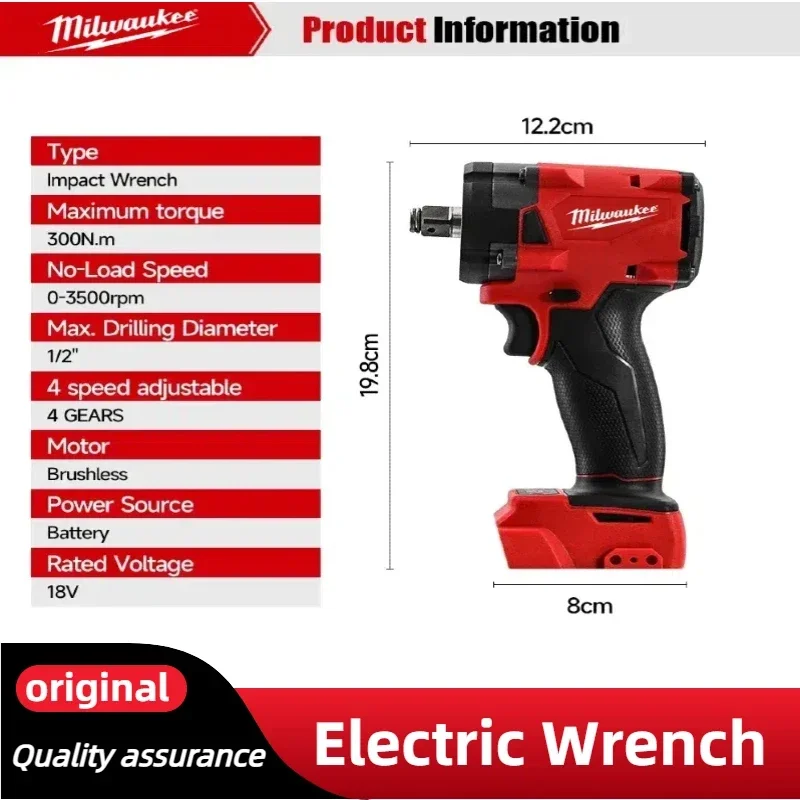 Milwaukee Brushless Cordless P - огляд і ціна Power Tools Hammer
