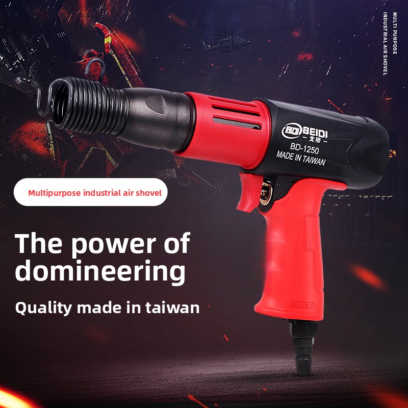 Beidi Air Chisel Impact Air Pi - огляд і ціна Power Tools Pneumatic