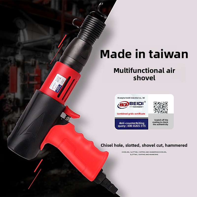 Beidi Air Chisel Impact Air Pi - огляд і ціна Power Tools Pneumatic