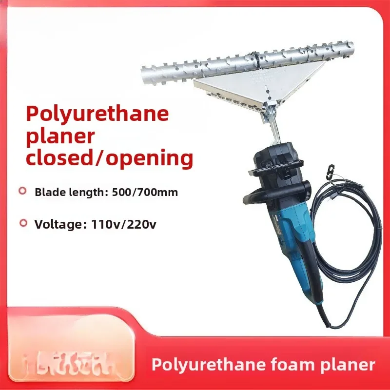Hand-held electric leveler, le - огляд і ціна Planer Handheld Electric