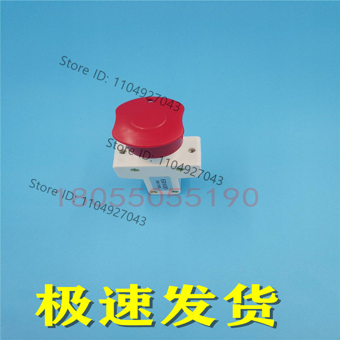 Suitable for Zhongli electric  - огляд і ціна Power Tools King