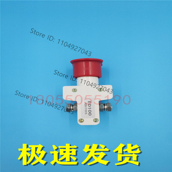 Suitable for Zhongli electric  - огляд і ціна Power Tools King