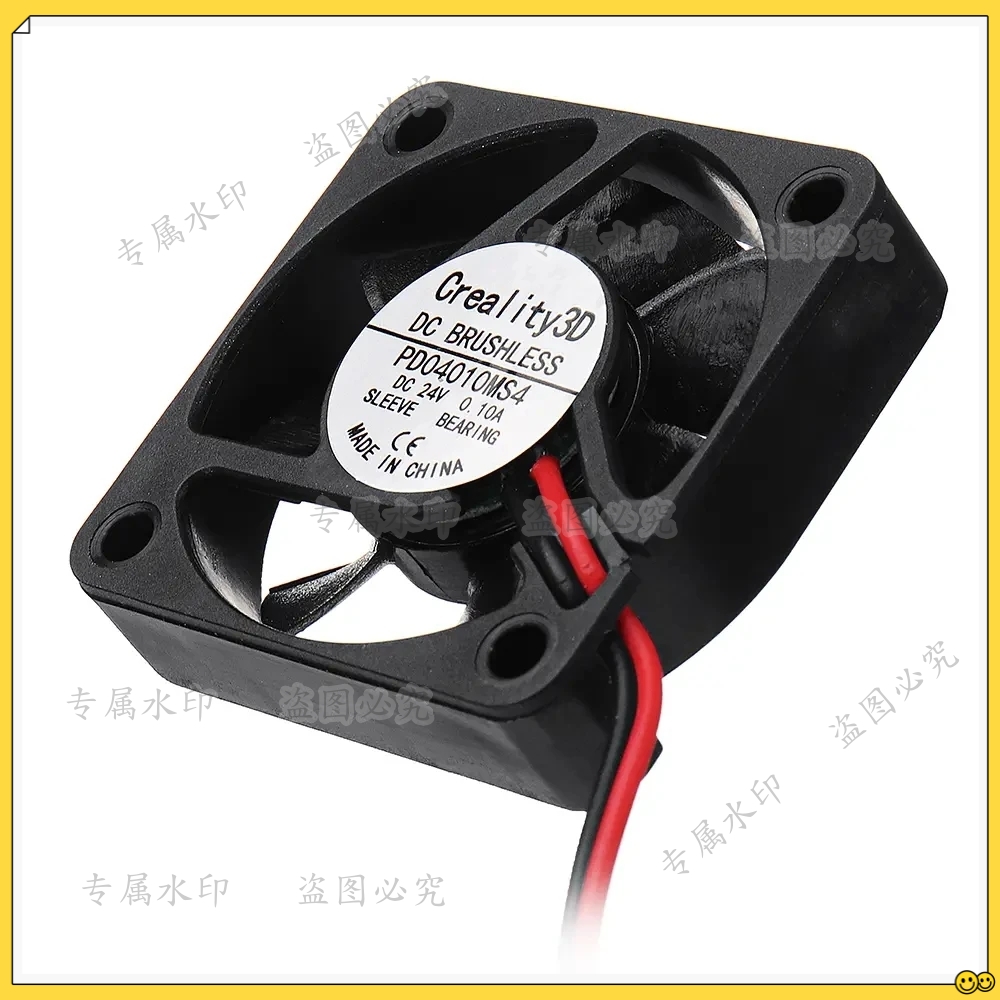 Ender-3 DC24V Brushless Mainbo - огляд і ціна Creality Printer Ender 3