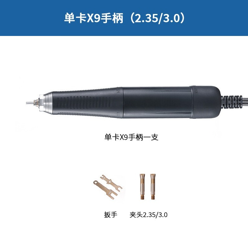 Double control Yueli high-powe - огляд і ціна Power Tools King