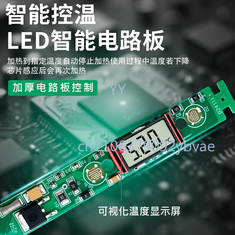 80W High Power Digital Display - огляд і ціна Power Tools Display