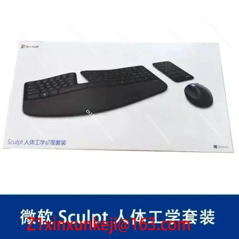 For Microsoft Sculpt Ergonomic - огляд і ціна Power Tools Microsoft