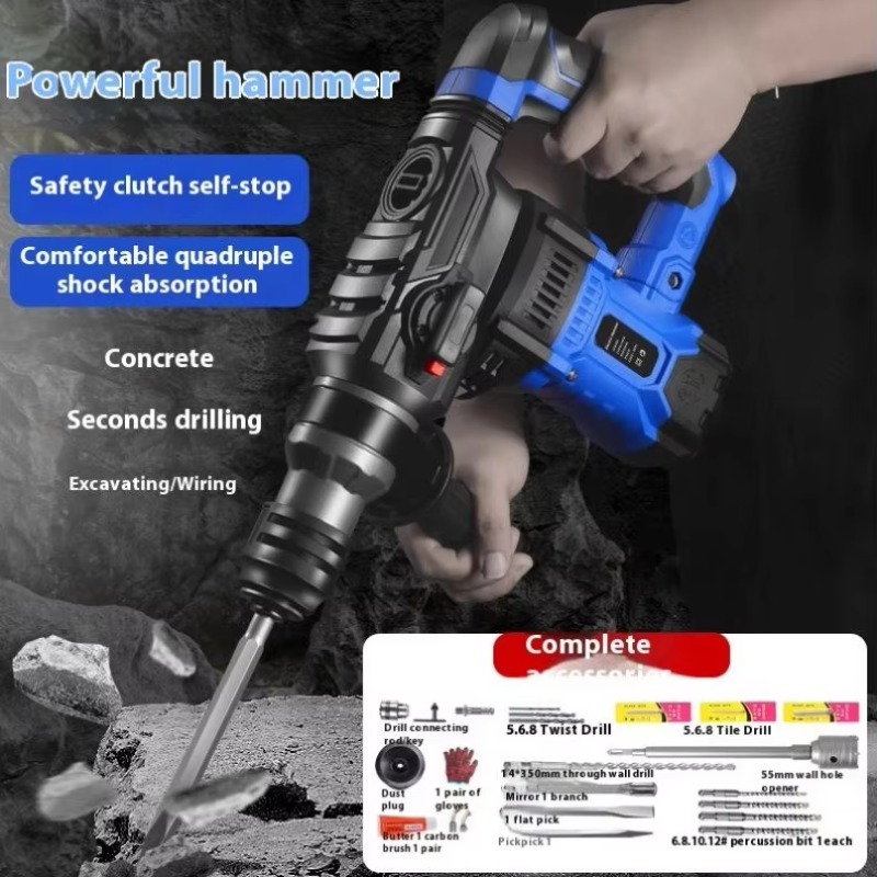 1800w Power Tools Electric Ham - огляд і ціна Power Tools Hammer