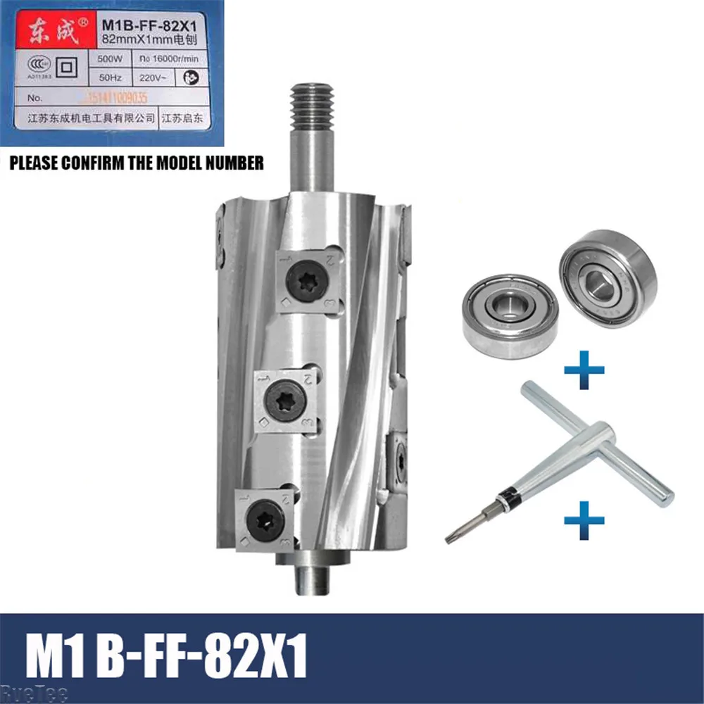 Electric Press Planer Spiral K - огляд і ціна Planer Handheld Electric