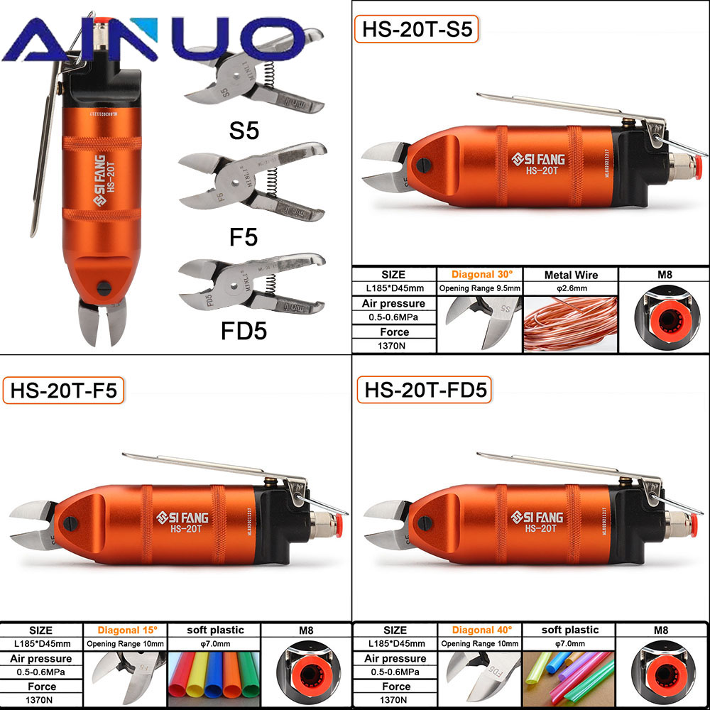 HS-20 Air Power Scissors Metal - огляд і ціна Power Tools Pneumatic