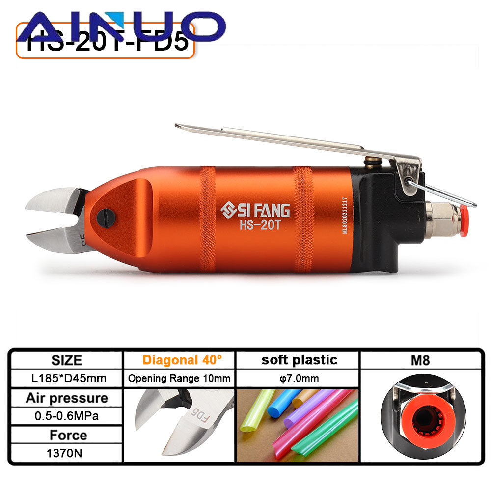 HS-20 Air Power Scissors Metal - огляд і ціна Power Tools Pneumatic