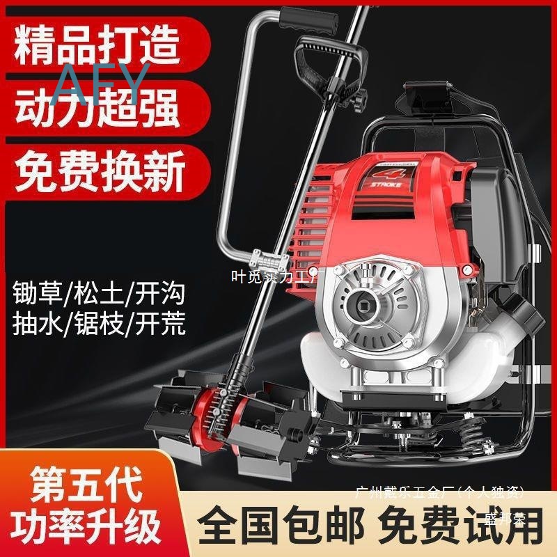 Honda King for Gas-Powered Bac - огляд і ціна Power Tools King