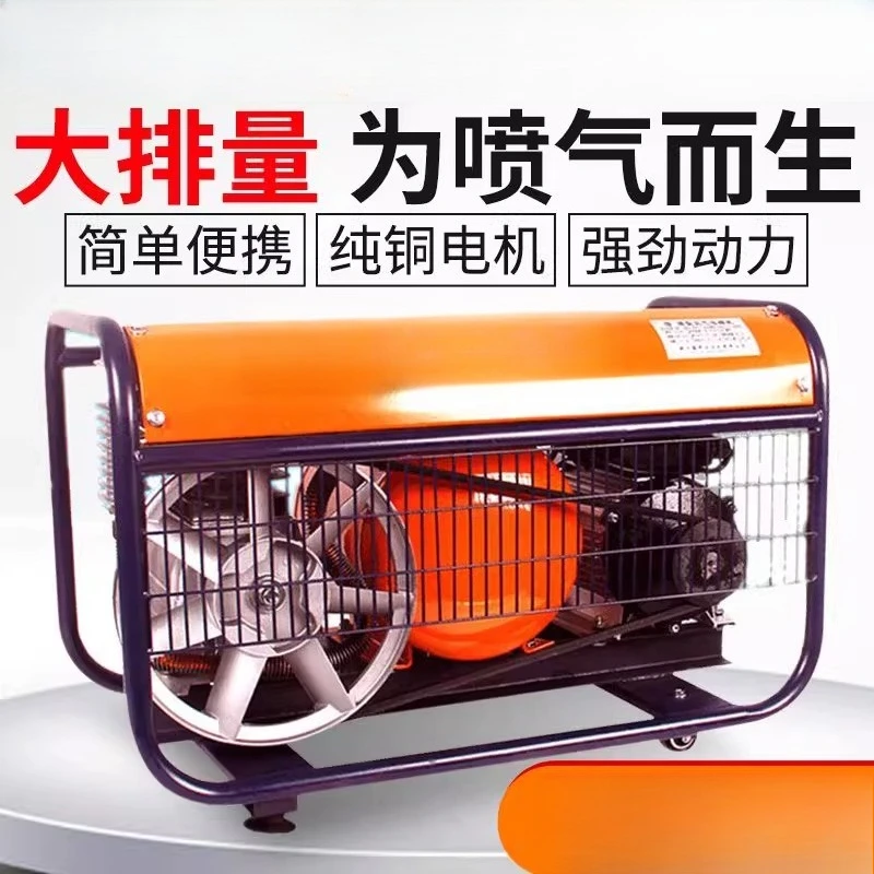 Piston belt air compressor Air - огляд і ціна Power Tools King
