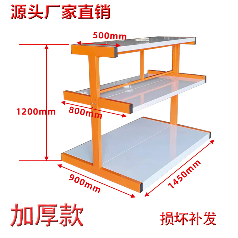 Hardware shelf Tool rack Three - огляд і ціна Power Tools King